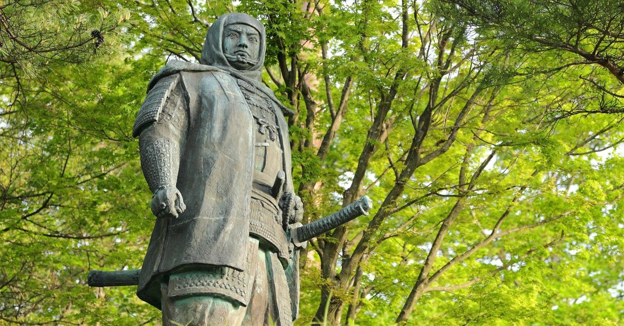 平和を愛した兄 戦を愛した弟 長尾晴景 景虎 鬼丸国綱 Note