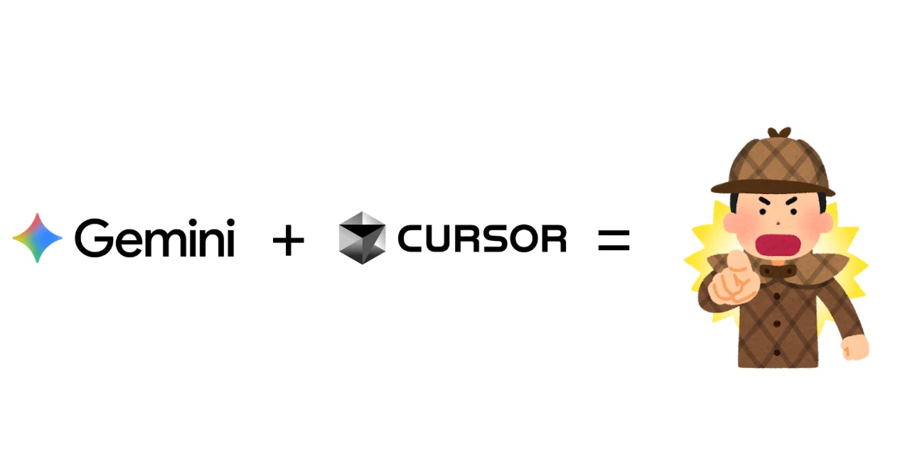 作り方解説] Cursor + Geminiでコンプラ違反を自動検知できるSlack