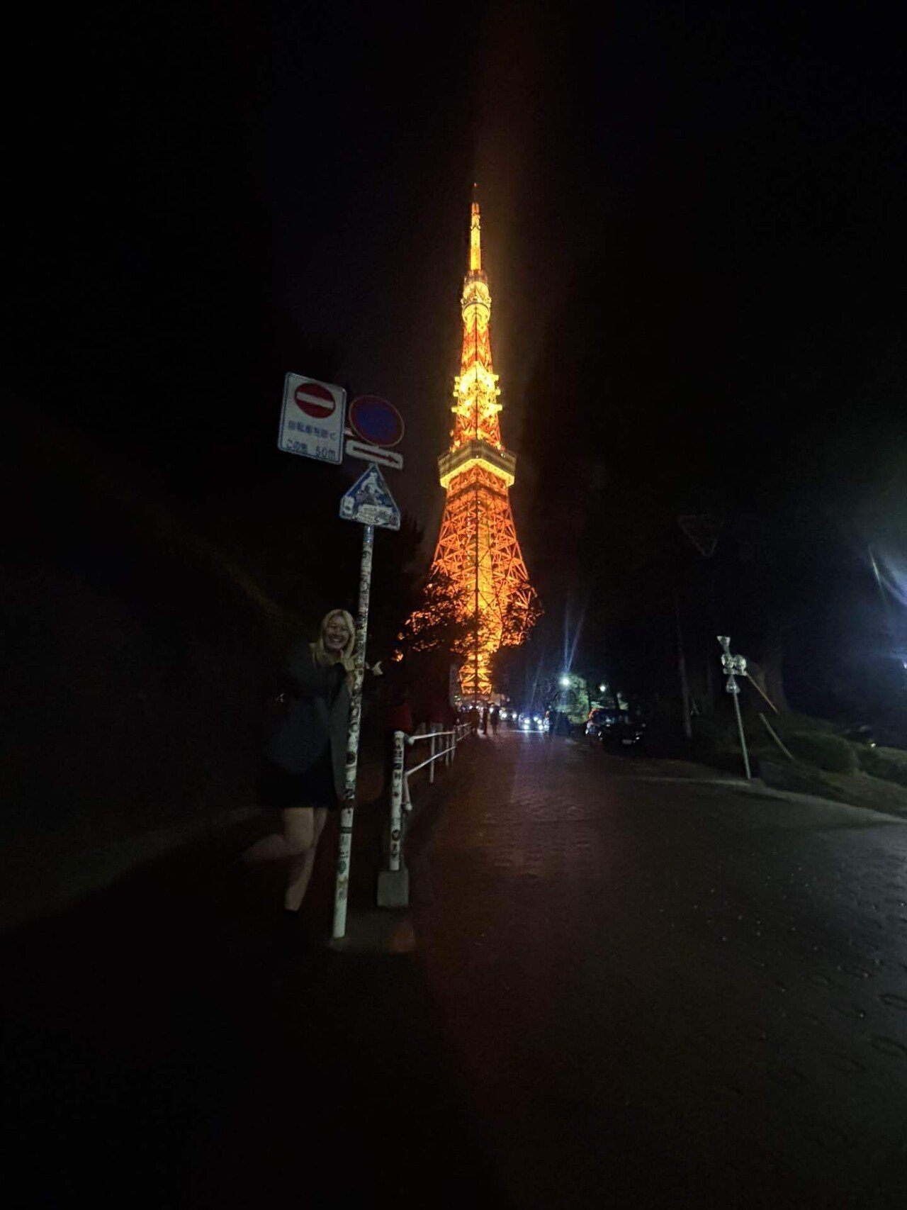 2025☆11☆25｜にこにこSUNちーむ😄☀️