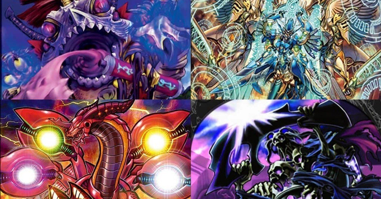 デュエマクラシック08で強い要素 6選【考察】｜AI