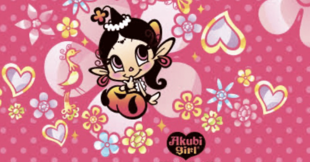 あくびちゃん｜note