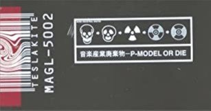 現在における Dustoid の自己解釈 塚 サンカ Note