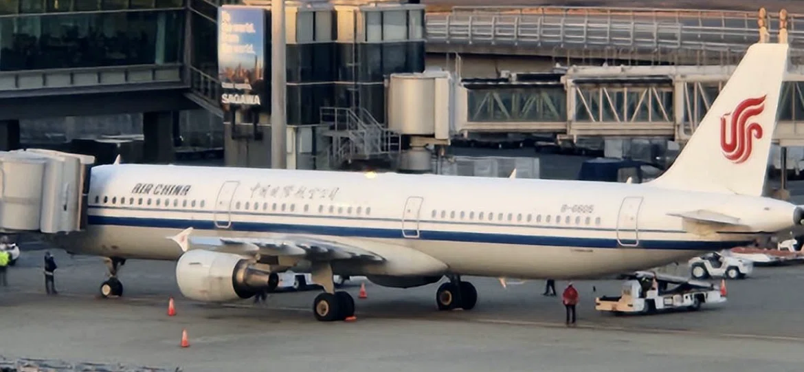 A Serious Review of Air China｜いちごバター