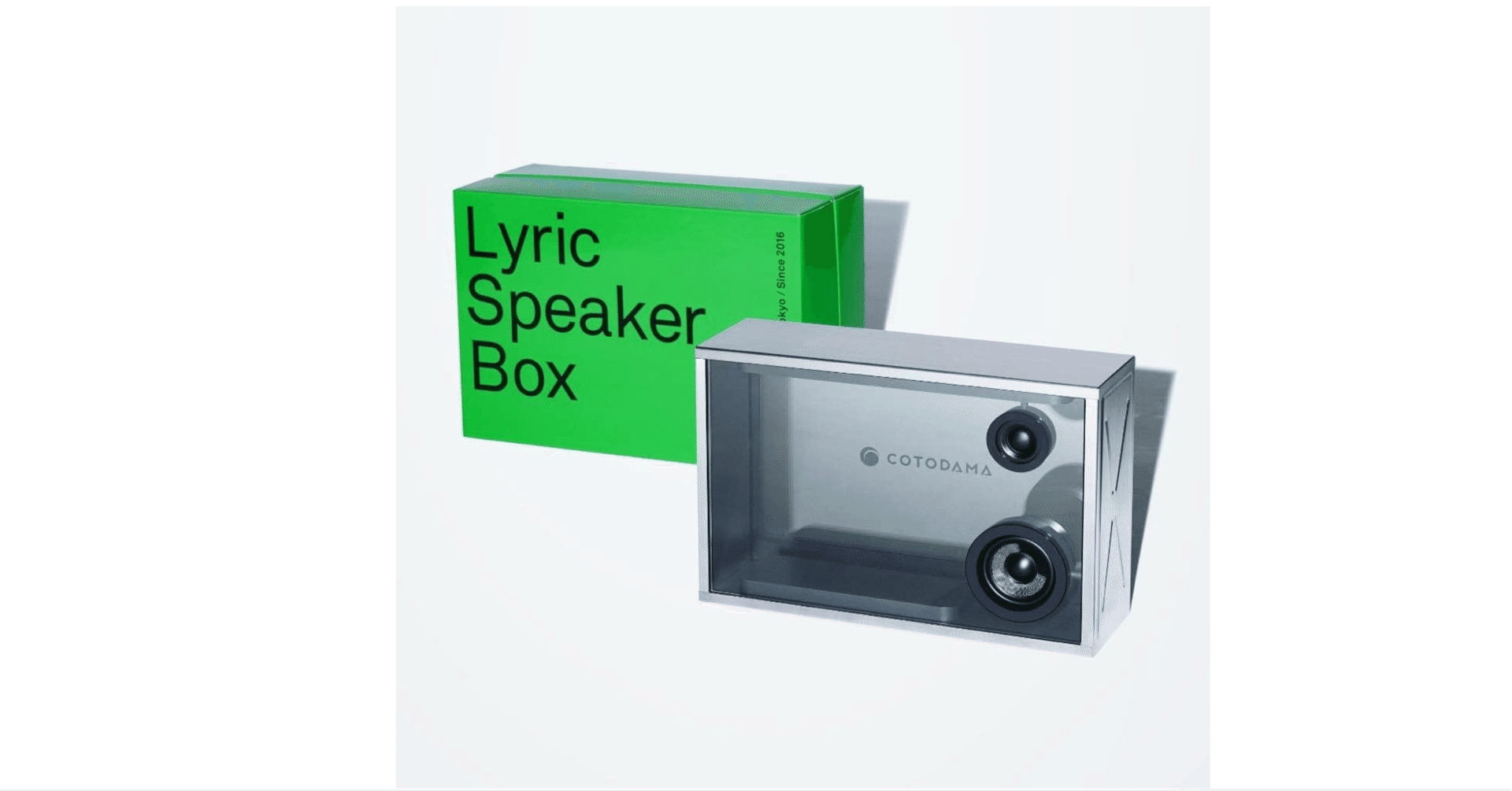 アート作品のようなスピーカー】COTODAMA Lyric Speaker Box｜歌詞表示