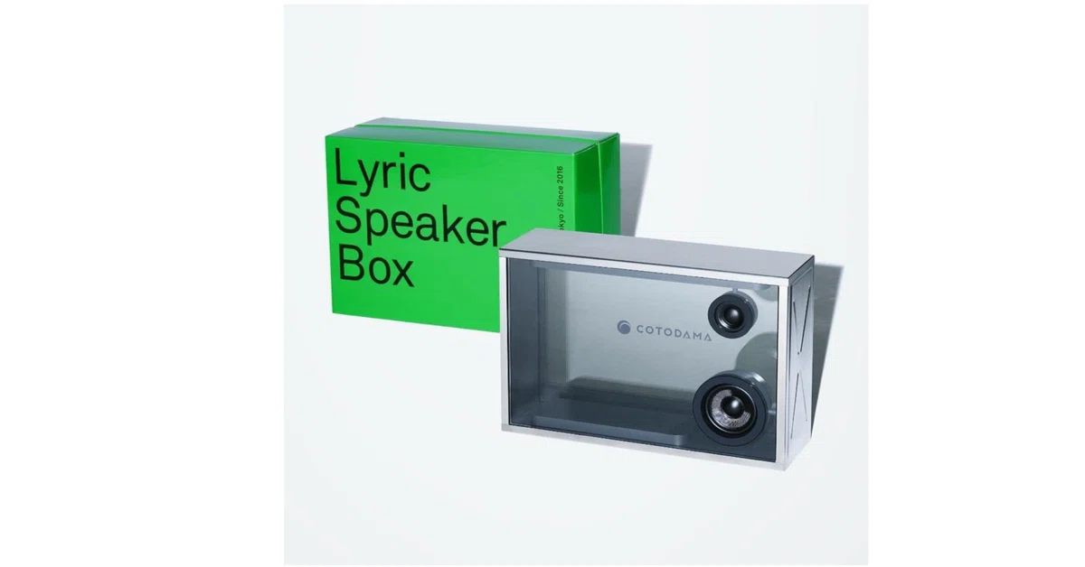 アート作品のようなスピーカー】COTODAMA Lyric Speaker Box｜歌詞表示