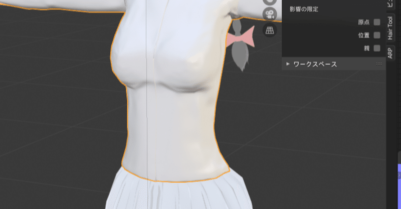 テクスチャ ベイクでノーマルを出力してローポリのまましわを作る 虎頭アルカ Note