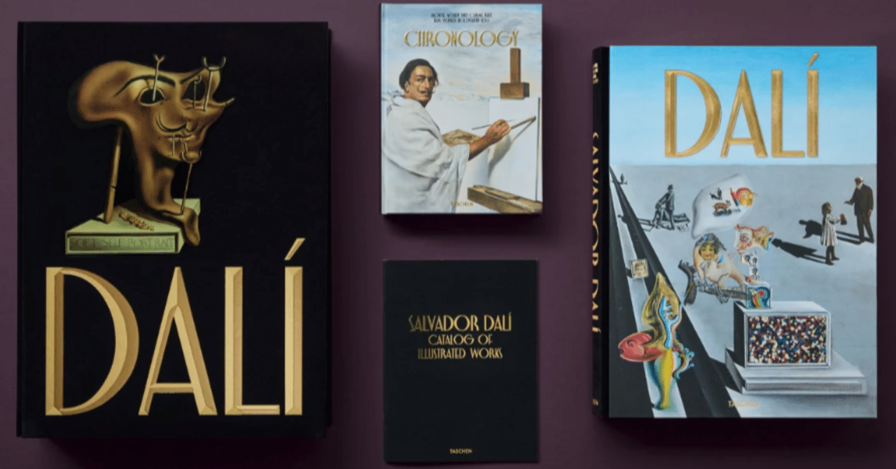 サルバドール・ダリが好きだけれども｜Lunzi in UK