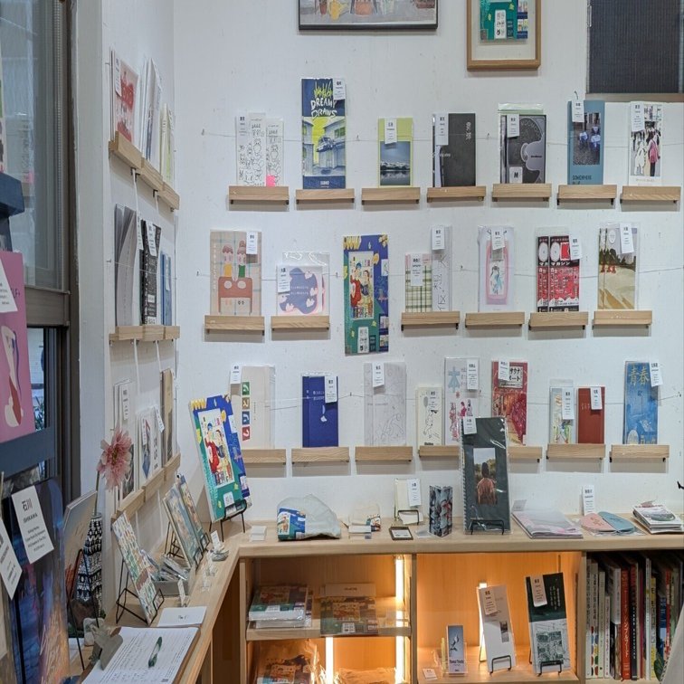 ZINEを知ってから2週間で本屋できた！“ZINE限定のシェア型ショップ