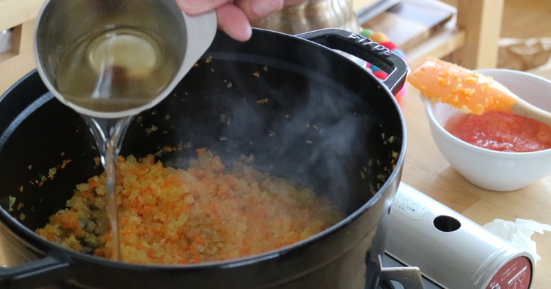 お弟子カレーチャレンジ 中野トリコカレーを再現できる黒魔術キット Naook Note お弟子カレーチャレンジ 中野トリコカレーを再現できる黒魔術キット Naook Note