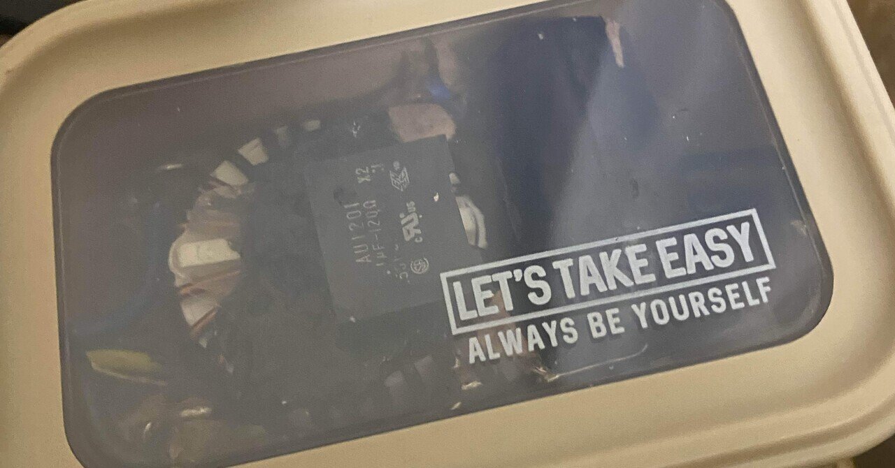 電源ノイズ対策 その6｜はなもんも