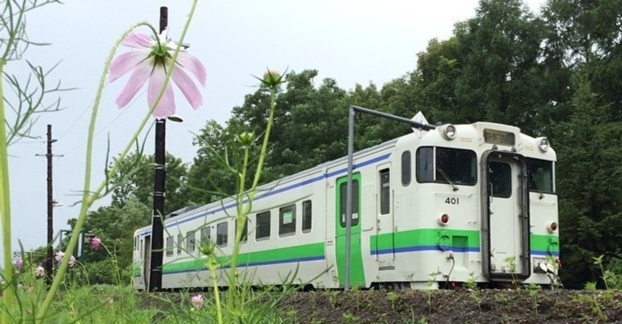 JR札沼線・新十津川駅、最終列車出発シーンに思ったこと｜ほりけん