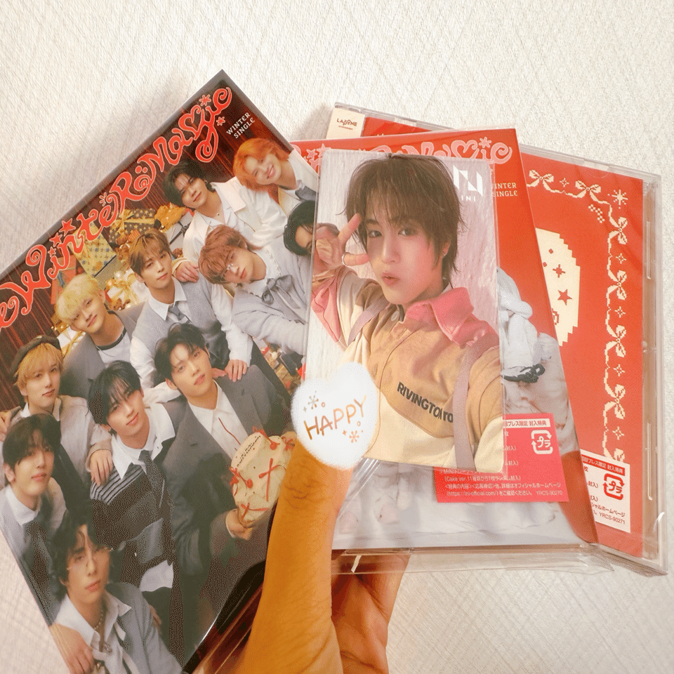 INI】CD開封｜安倍川餅