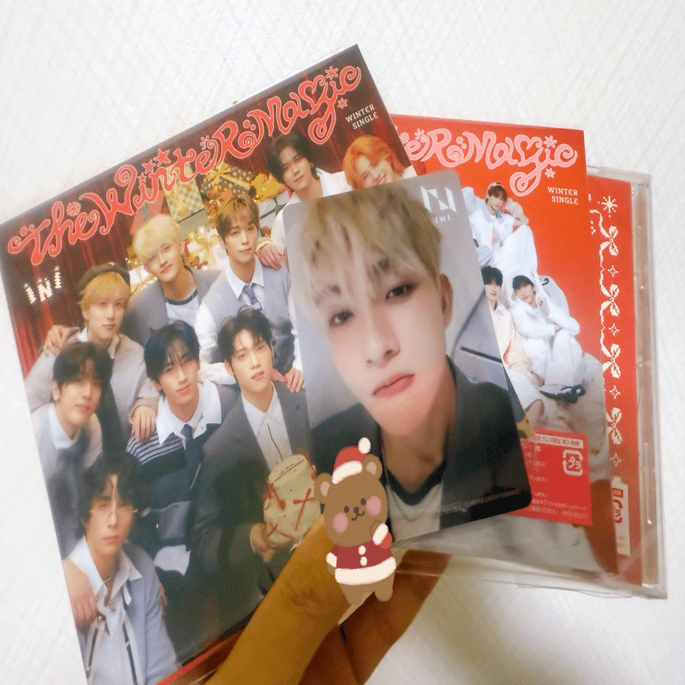 INI】CD開封｜安倍川餅