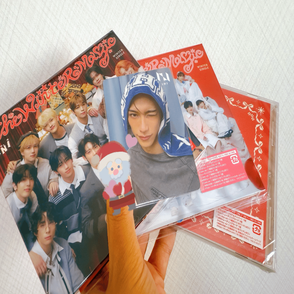 INI】CD開封｜安倍川餅