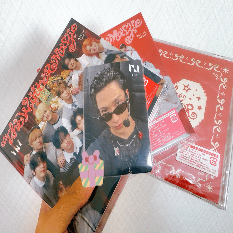 INI】CD開封｜安倍川餅