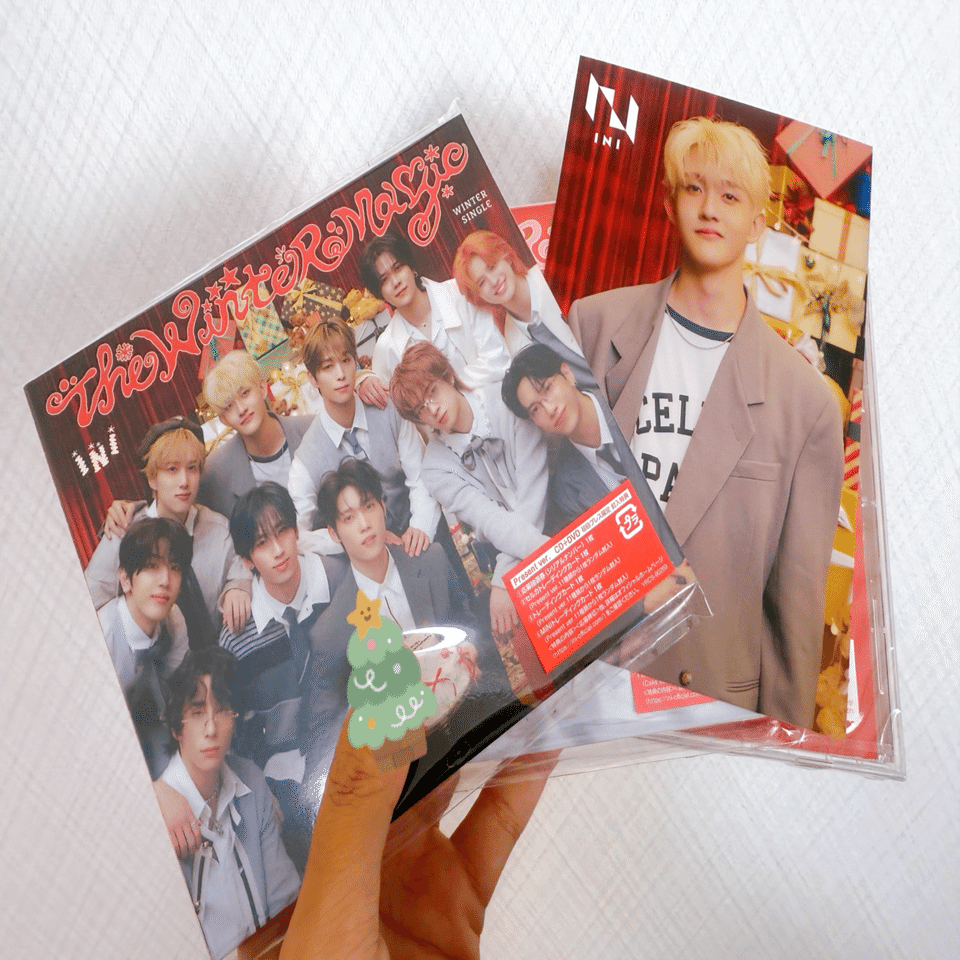 INI】CD開封｜安倍川餅