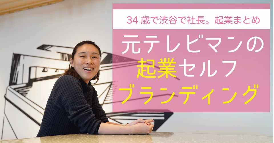 新型コロナ感染拡大を受けたトヨタ社長のメッセージがかっこいい 暗闇の中で社会にビジョンを見せれる社長はやっぱり良い デグトモ 元 戦場カメラマン社長 Note