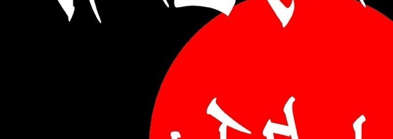 File No 034 カール フォン コーゼルについて ハンニバル レクチャー博士 Note