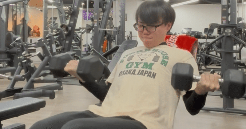 筋トレ祭 動画講座】筋トレ徹底解説シリーズ 大胸筋トレーニング51種目