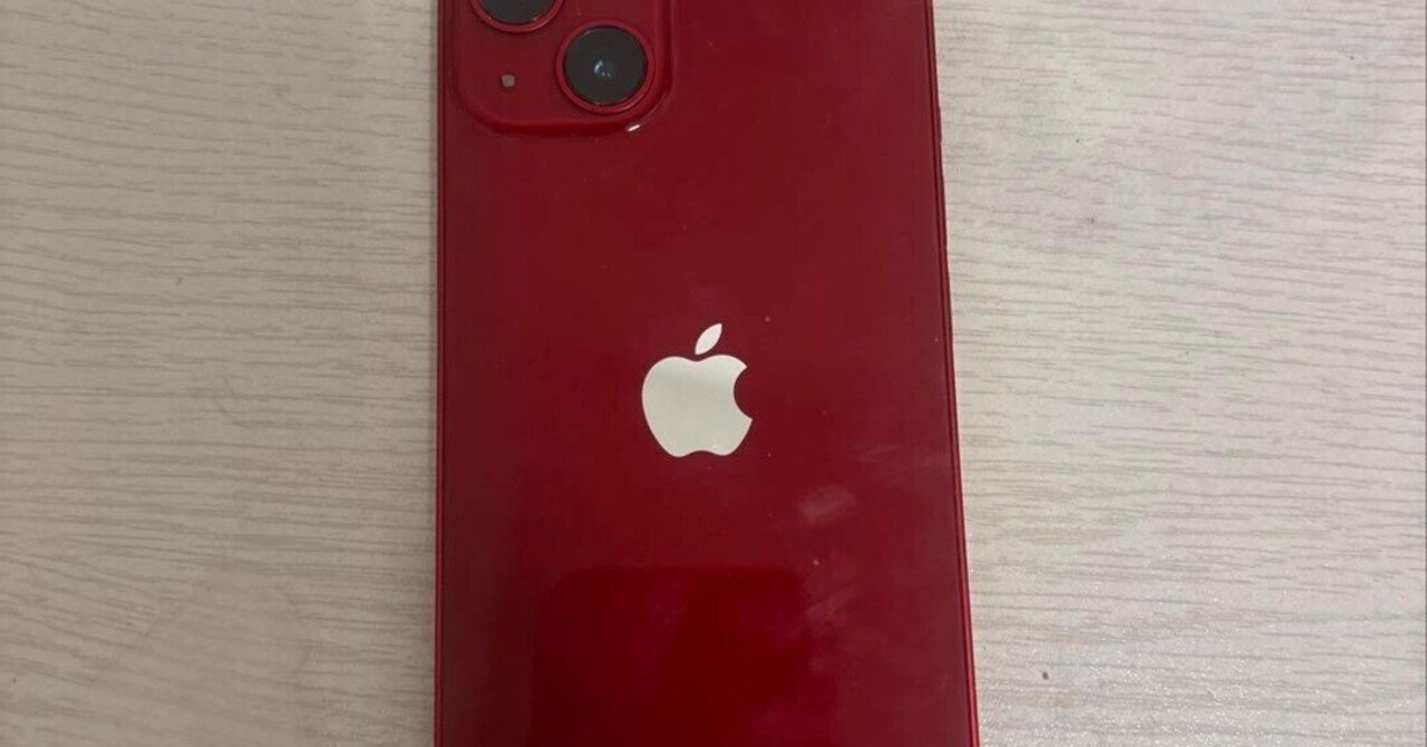 本日見つけた意外なレアモン!】iPhone 13、実はココがすごい！現役で