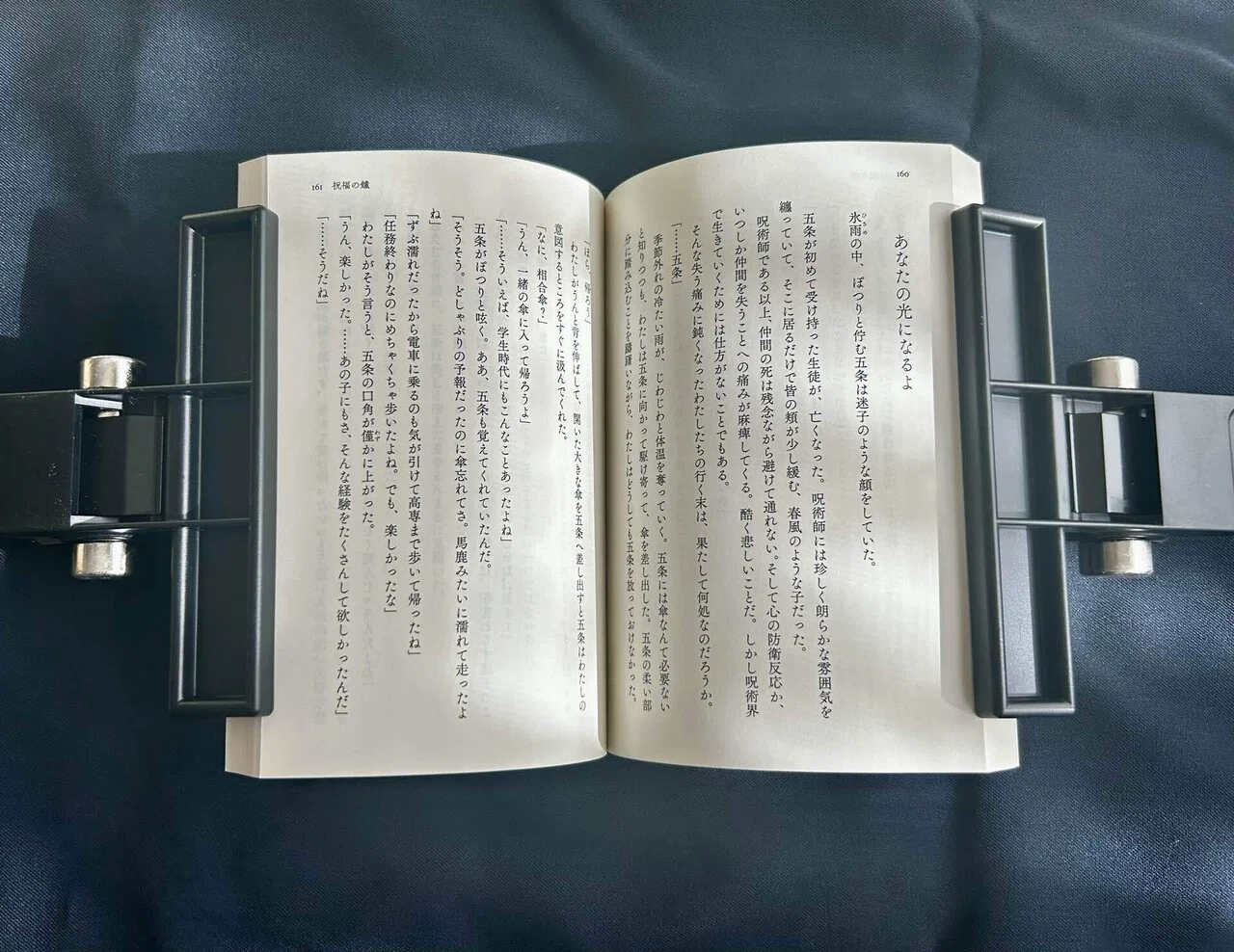 2025年に出した同人誌の装丁まとめ｜藤間あわい