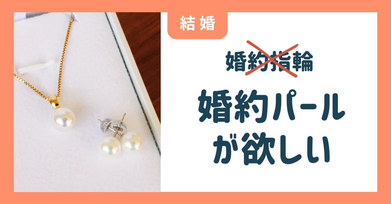 カルティエ Cartier トリニティ ダイヤ ホワイトゴールドXイエロー 