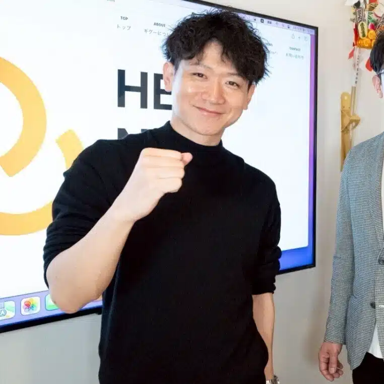 Tsuyoshi