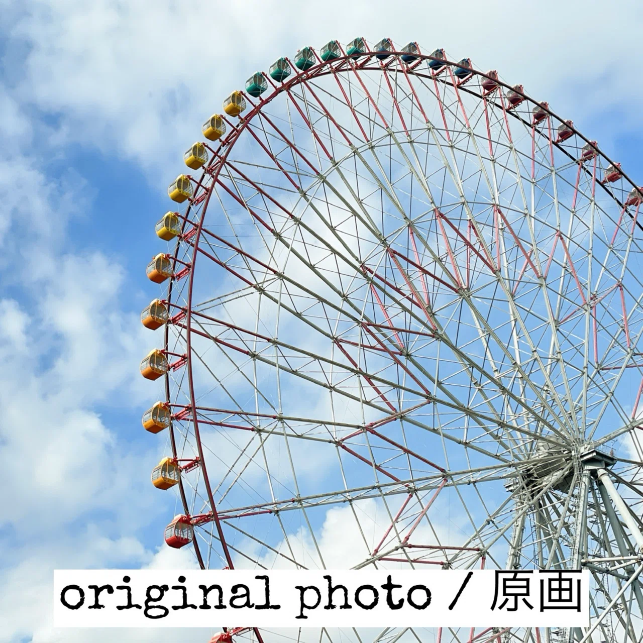 プリセット更新：Lightra 400 v251126｜Shin Noguchi