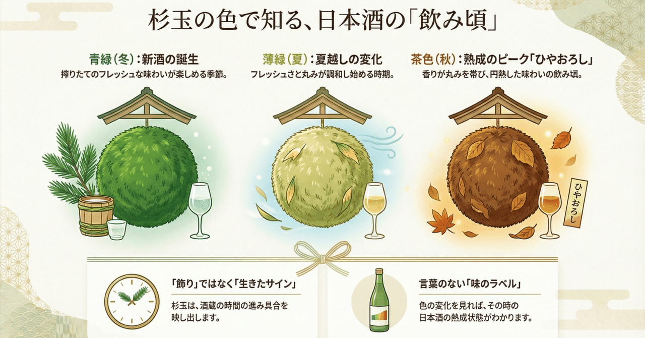 rectangle_large_type_2_be97030