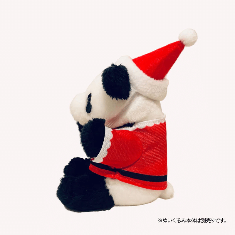 クリスマスハッシュタグキャンペーン！(11/26～12/25)｜上野案内所