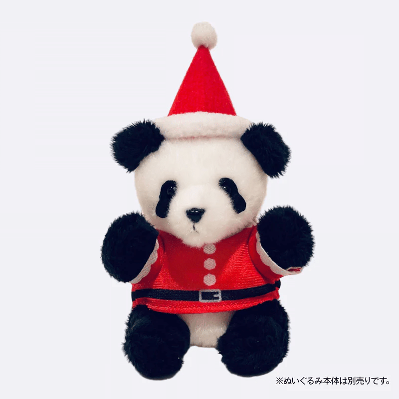 クリスマスハッシュタグキャンペーン！(11/26～12/25)｜上野案内所