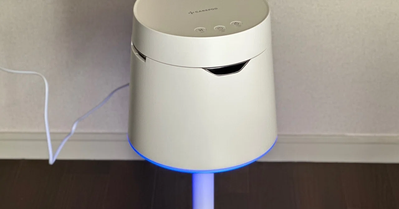 カッコいい加湿器買ってみた｜Carepod J40LSレビュー｜うさうさん