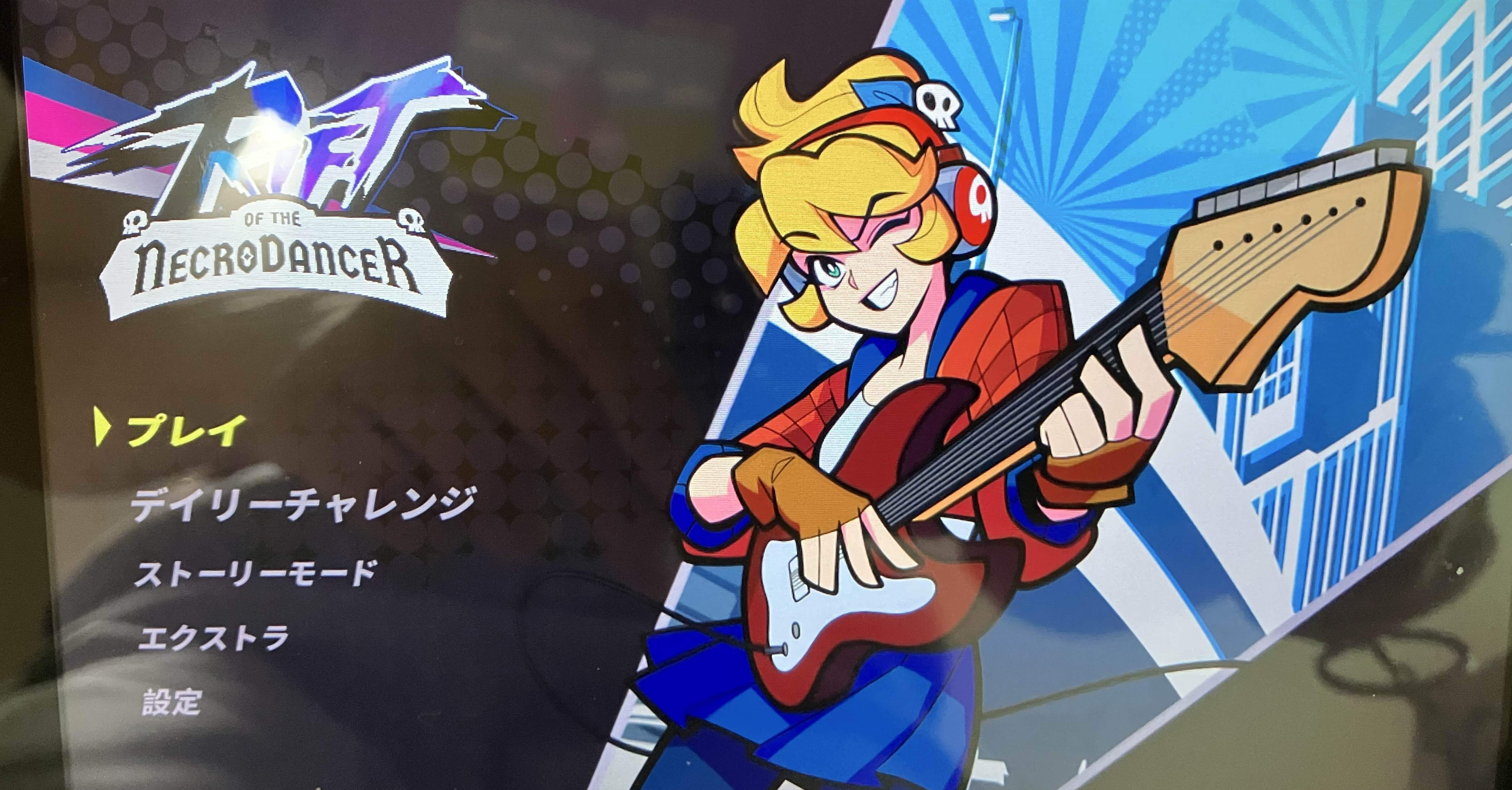 小説書きのゲーム日記598｜畝澄ヒナ