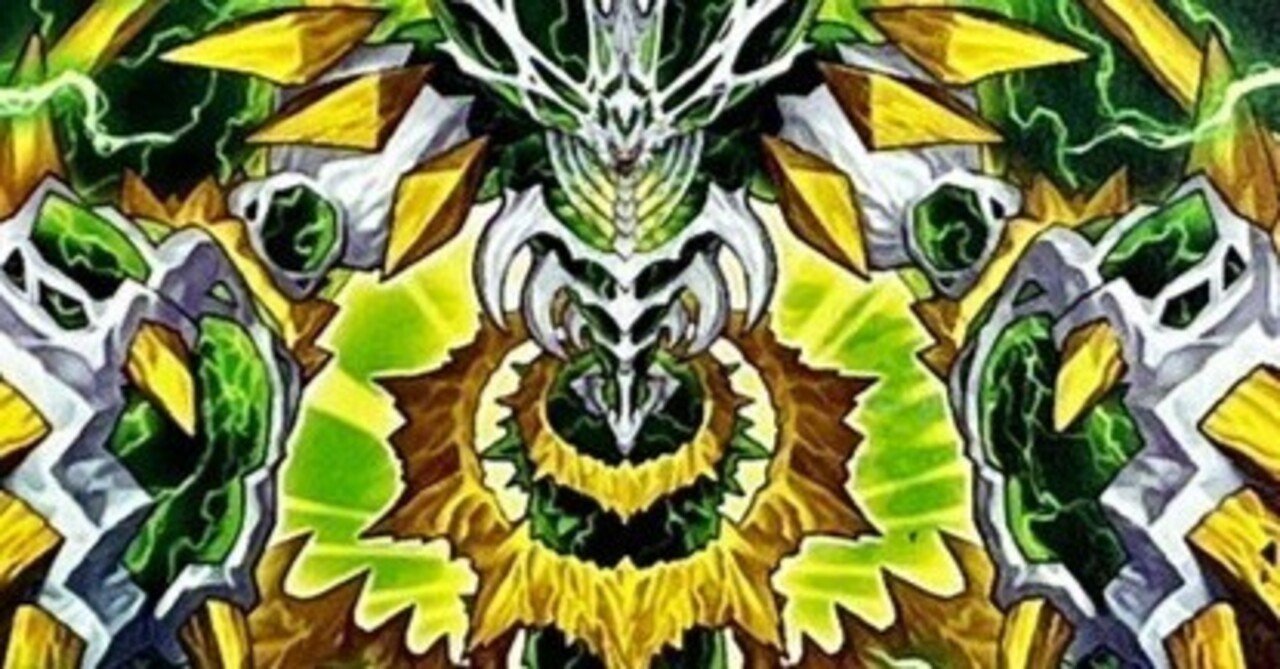 サイキックPUNK展開ルートまとめ＆デッキ紹介｜ぎんなん