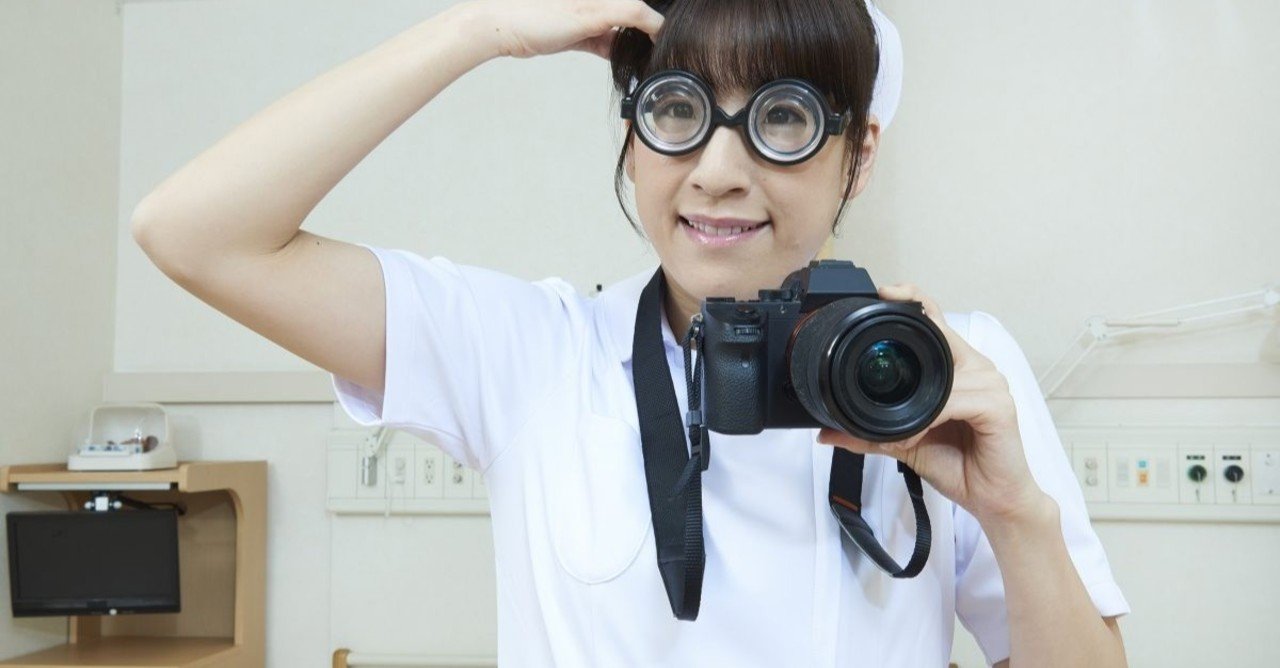 医療介護業界でオススメのフリー素材サイト3選 写真編 まじめな所長 医療介護データ研究所 Note 医療介護業界でオススメのフリー素材サイト3選 写真編 まじめな所長 医療介護データ研究所 Note