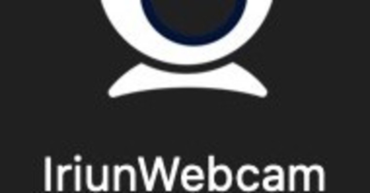 Mac環境でandroidスマホをwebカメラにする 林 未来彦 Note Mac環境でandroidスマホをwebカメラにする 林 未来彦 Note