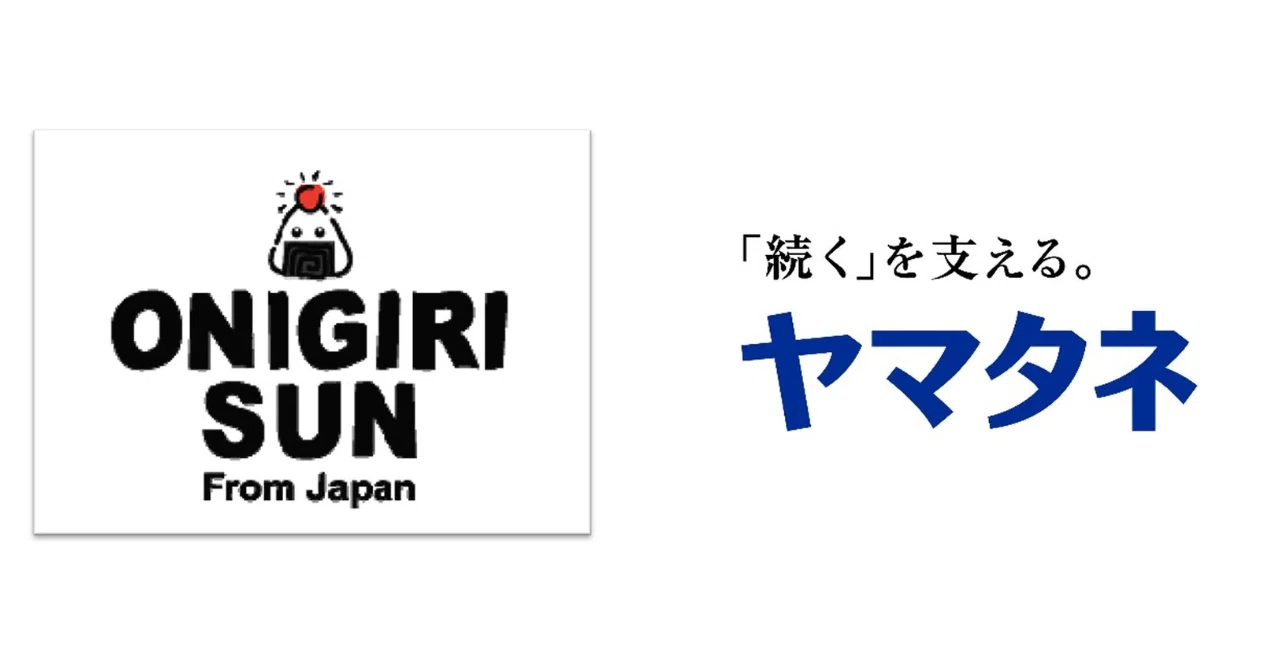 おにぎり専門店「ONIGIRI SUN」を運営するKNT-CT Foodsと物流/食品
