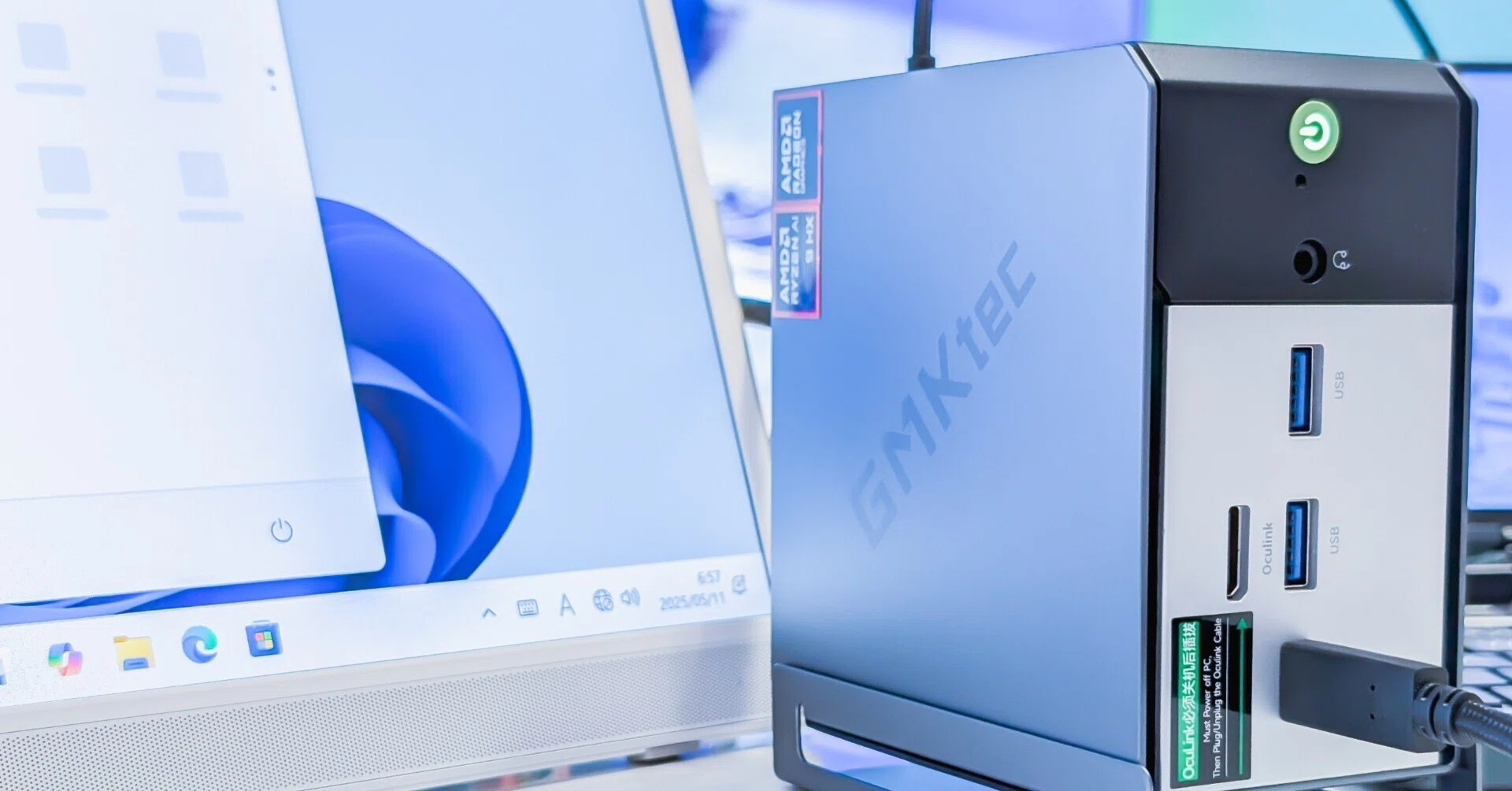 GMKtec のミニPCを静かにする｜かごめP