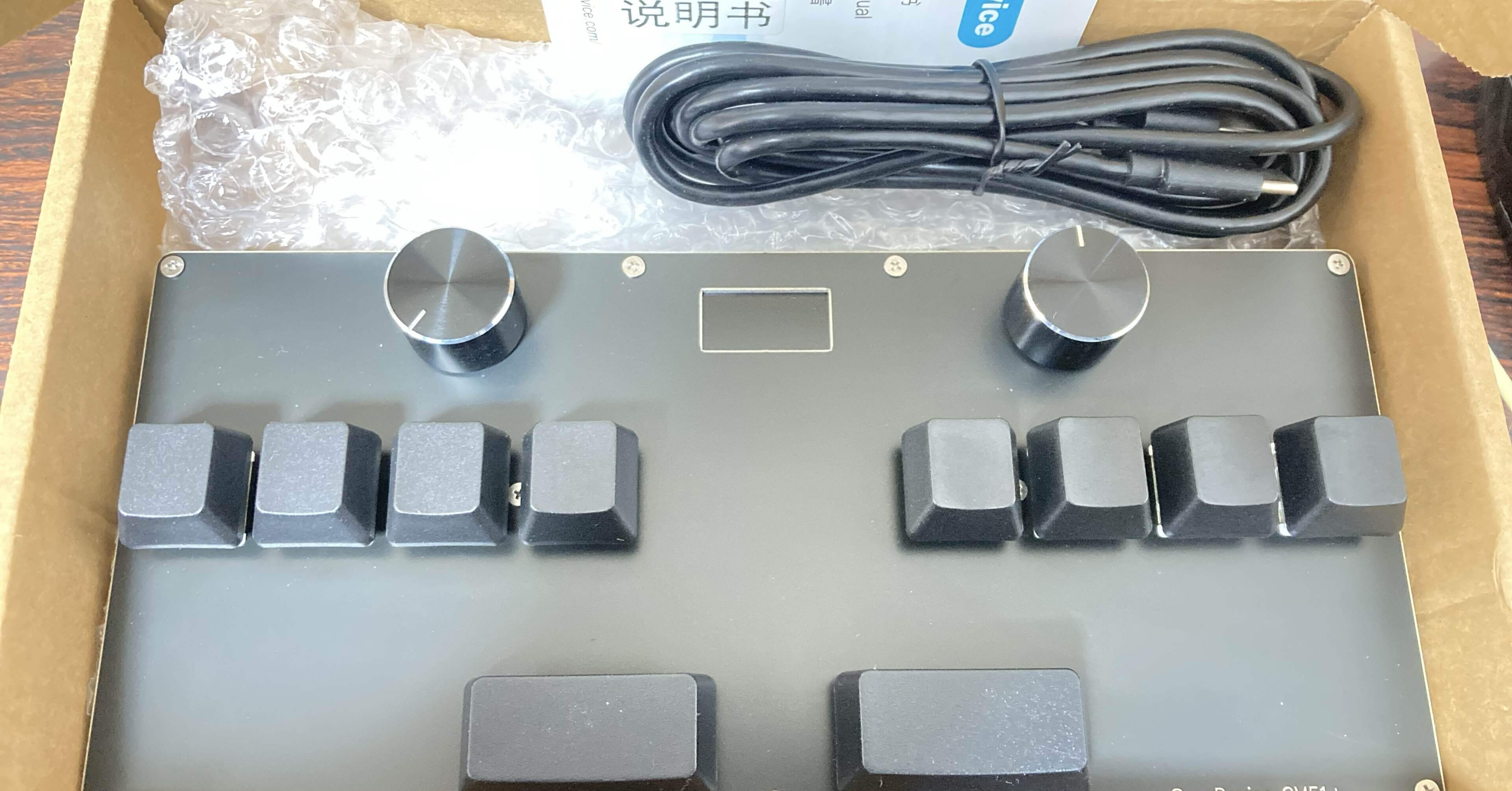 SayoDevice CM51+を買いました｜.