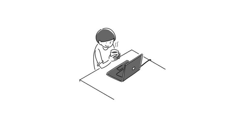 家でも集中して勉強する方法 制限をする つかさ 八段塾塾長 Note