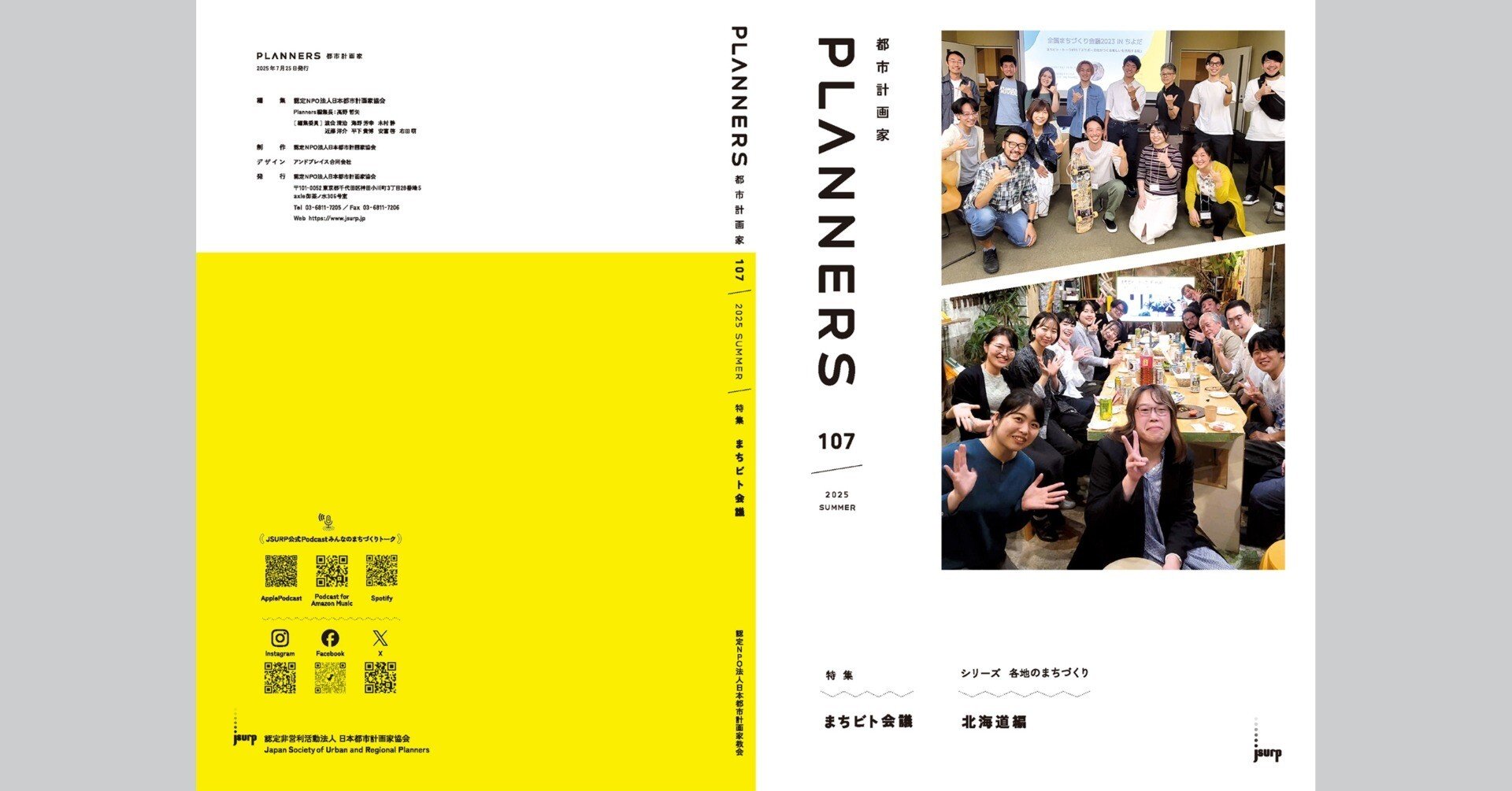 589d204ae8cb8dc6419c554a429100