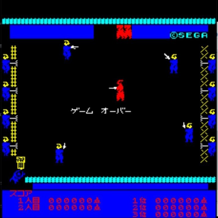 俺のゲームの歴史（1980年代初期）を語るか……｜岩上智一郎