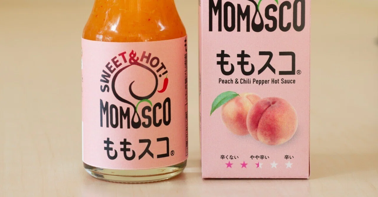 速報 ダブル受賞！】「ももスコ」が第12回新東北みやげコンテストで