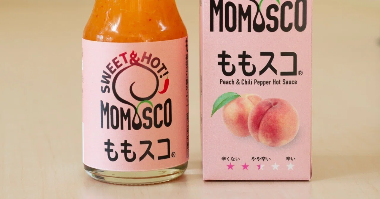 速報 ダブル受賞！】「ももスコ」が第12回新東北みやげコンテストで