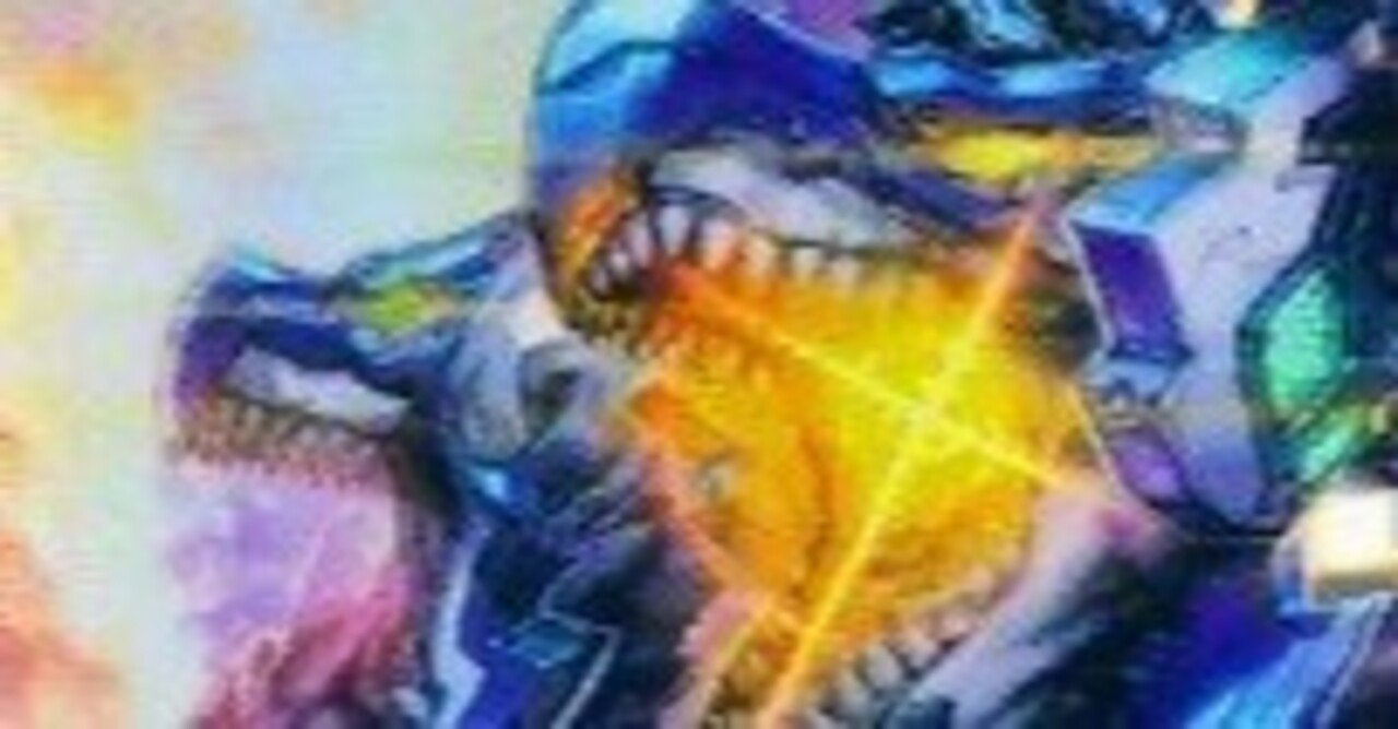 希望の芽を狩り尽くせ！！ クローシスハンデス・ネオ・ボルメテウス｜法相