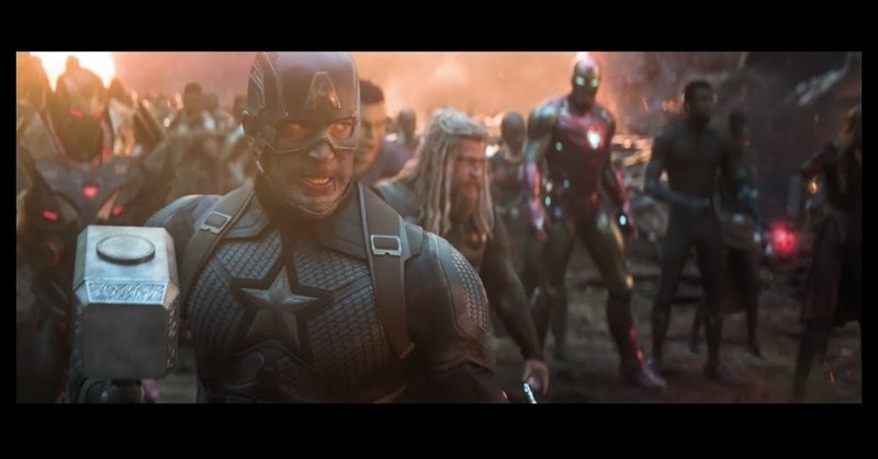 映画 アベンジャーズ エンドゲーム におけるアベンジャーズ アッセンブルに関する試論 トニー スタークとスティーブ ロジャースのキャラクターの違いを踏まえて 鮎沢怜樹 Note