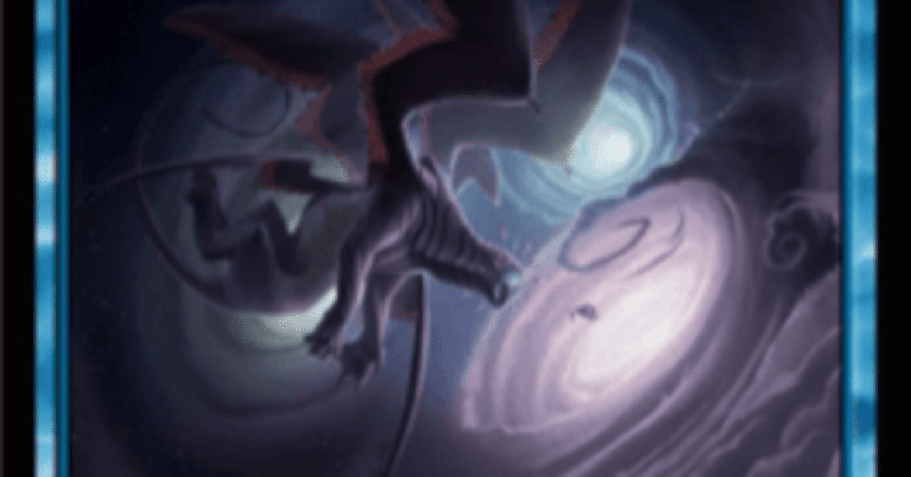 ドメインズー　デッキまとめ売り　MTG モダン ドメインズー | モダン | Miyamoto Naoki, 2023/08/18, 2023/08/17