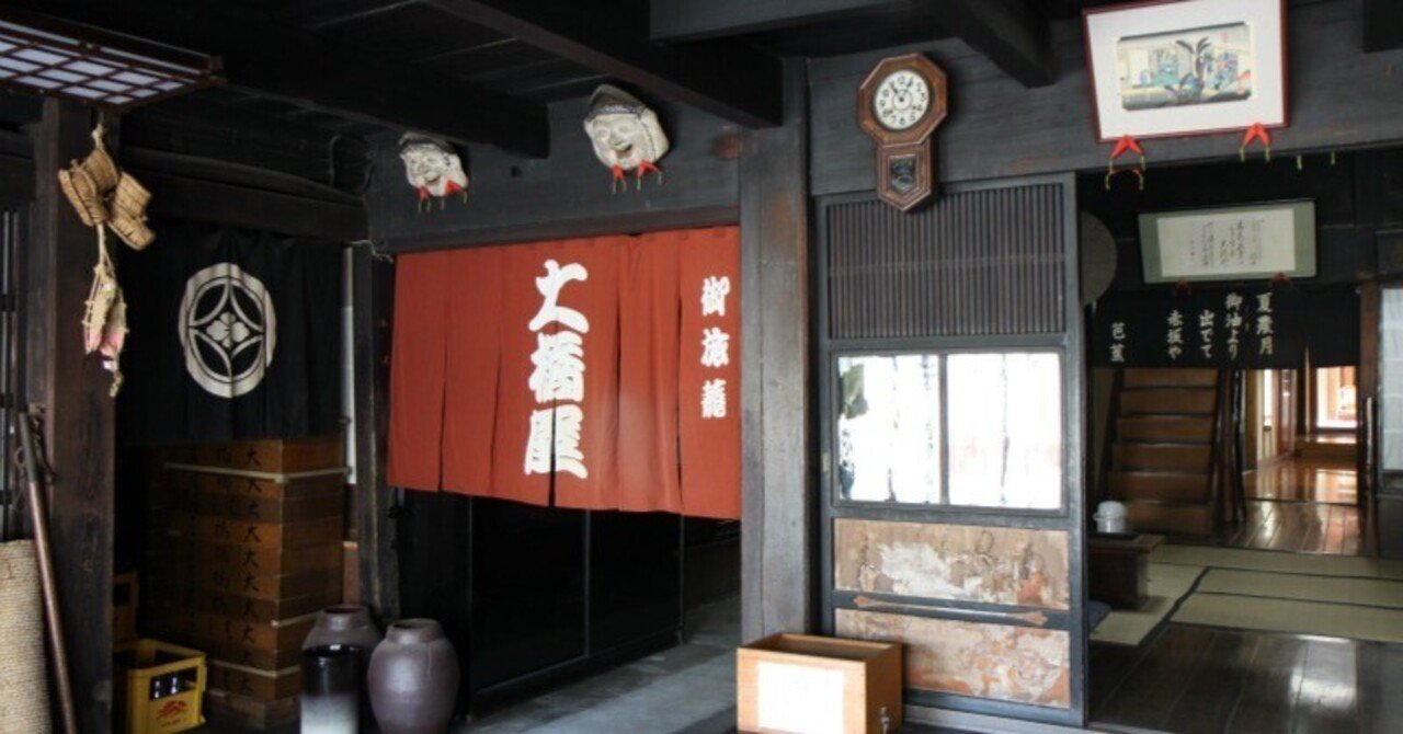 広重～ 東海道五十三次 の旅 37｜KKヤマモン