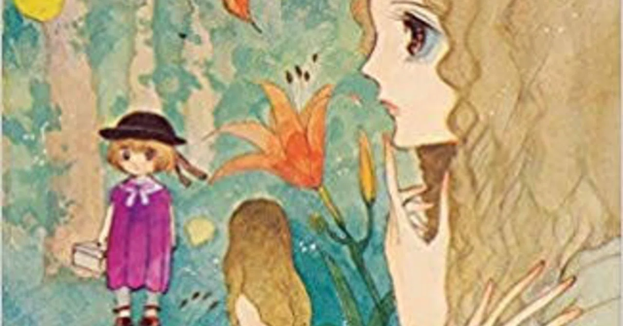 On 'F-shiki Ranmaru' and Yumiko Oshima｜FLOW