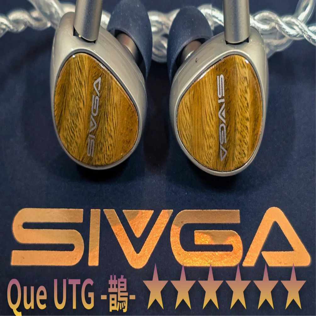 】SIVGA Que UTG – 「ガラス振動板」が描く、透き通るような狂気。1万
